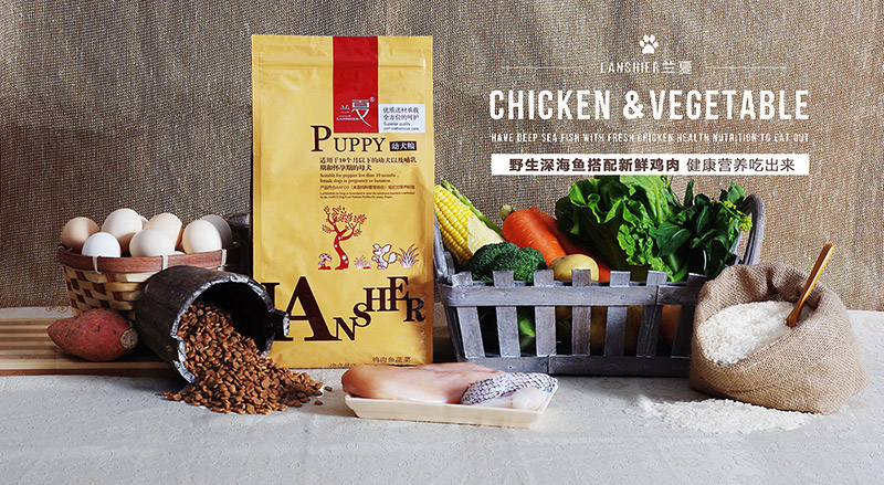 蘭夏雞肉魚蔬菜幼犬糧承諾能為犬只提供營養(yǎng)均衡、全面的健康膳食