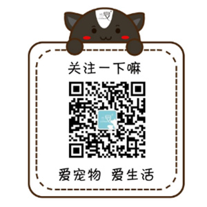 公眾號(hào).jpg