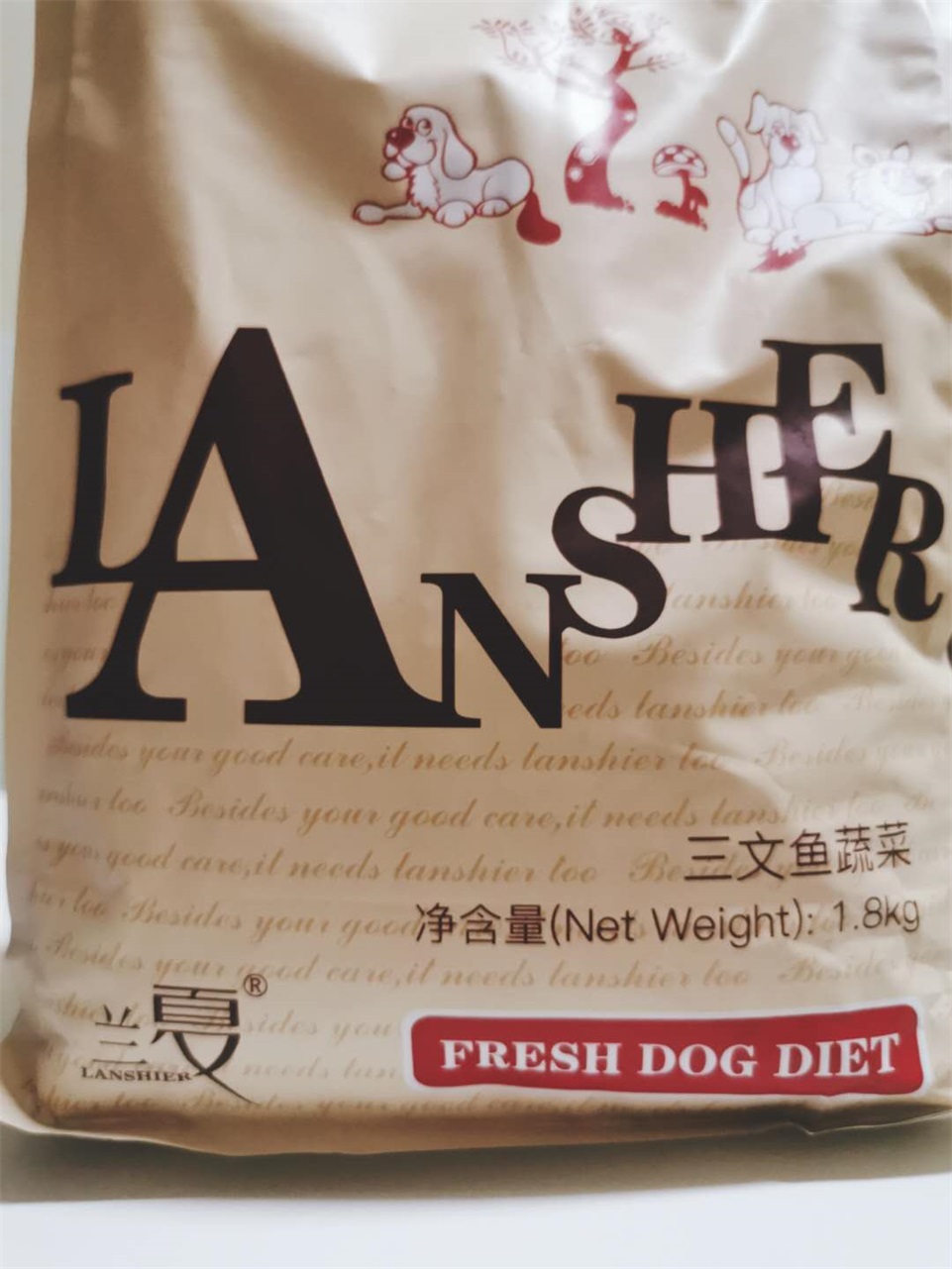 三個(gè)月的博美寶寶應(yīng)該吃蘭夏狗糧